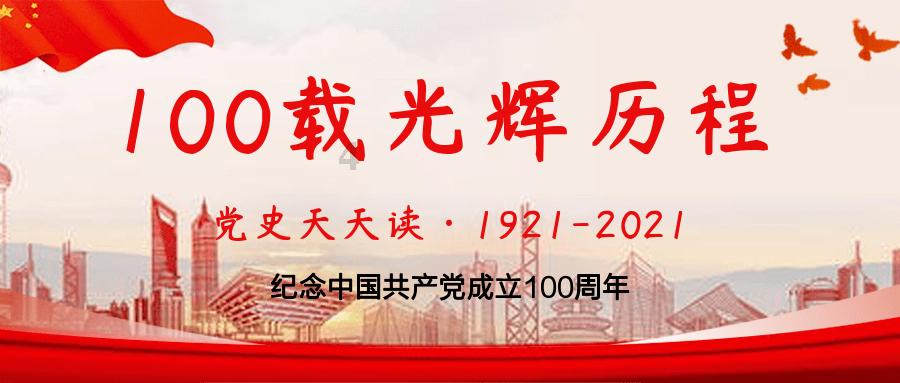 上海出发坐高铁到千岛湖要做核酸吗？游戏画面